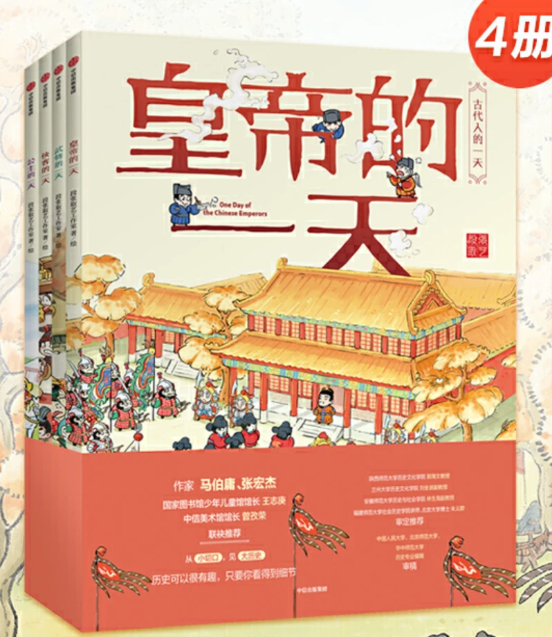 职业球员如何通过联赛提升竞技水平_2